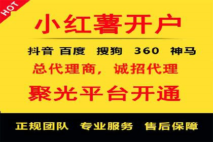 案例对比：关键词竞价排名策略优化