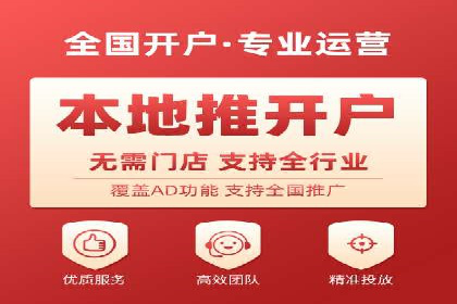 抖音信息流广告的魔力：品牌推广的秘密武器